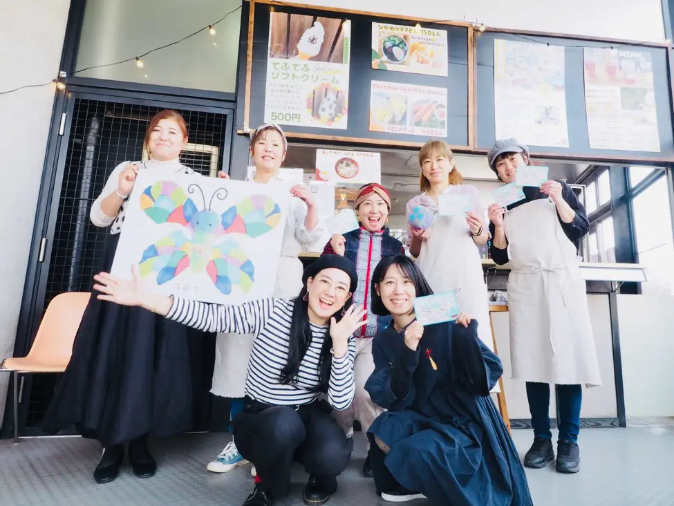 ホーミックふれあい公園の公園カフェてふてふの外観